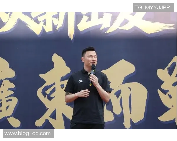 郜林正式担任中乙广东铭途总经理全面负责一线队竞训与管理工作 郜林正式担任中乙广东铭途总经理全面负责一线队竞训与管理工作