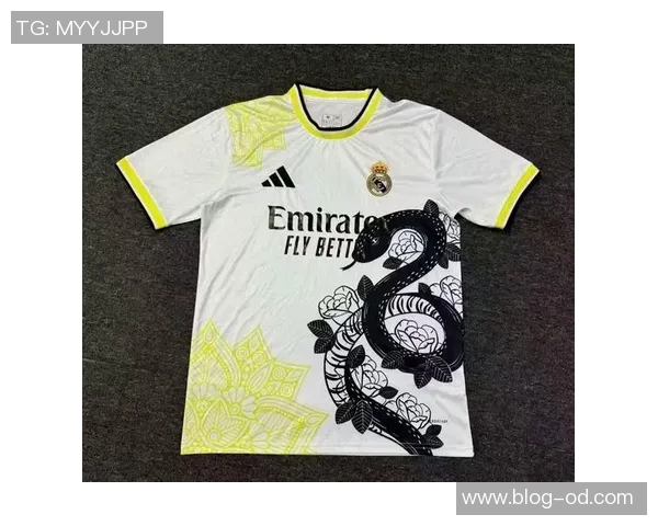 皇马26-27赛季客场球衣曝光主色罕见采用绿色设计引发球迷热议